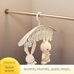 Ράφι στέγνωσης ρούχων με κλιπς – πλαστικό, για παντελόνια, κάλτσες, γραβάτες και ρούχα, μοντέλο B050101062, 180 τεμάχια ανά κουτί