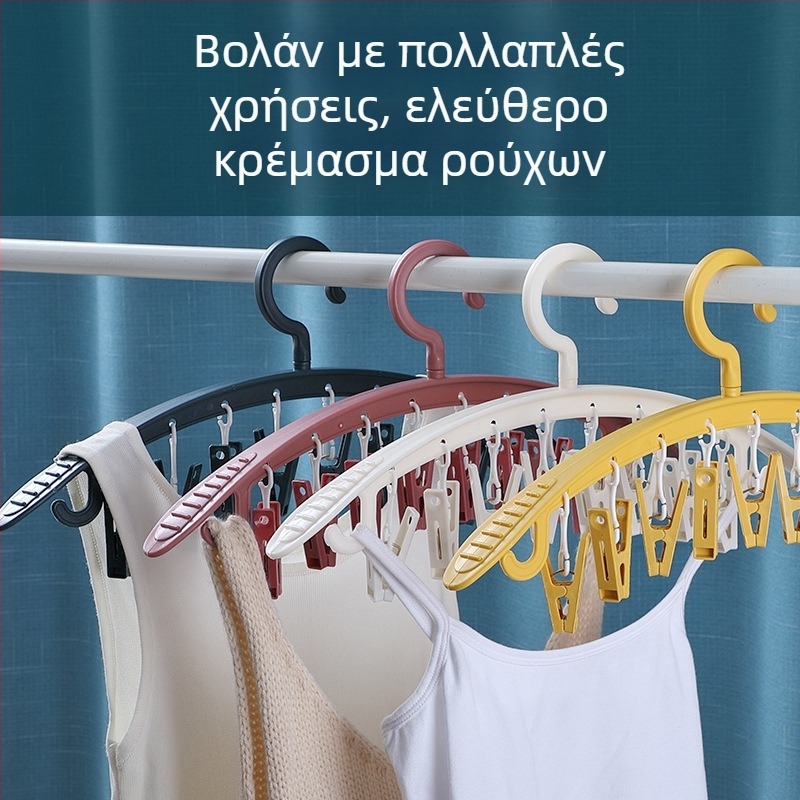 Ράφι στέγνωσης ρούχων με κλιπς – πλαστικό, για παντελόνια, κάλτσες, γραβάτες και ρούχα, μοντέλο B050101062, 180 τεμάχια ανά κουτί