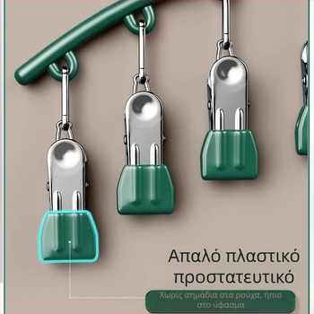 Κλιπ στέγνωσης από ανοξείδωτο ατσάλι – για εσώρουχα, παντελόνια, κάλτσες, φουλάρι και ρούχα; κανονικό μοντέλο, σετ 200 τεμάχια