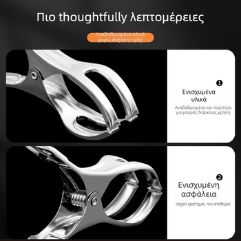 Ανοξείδωτος κλιπ για στέγνωμα ρούχων – αντιανεμικό σταθερό κλιπ για κάλτσες, κατάλληλο για παπλώματα και ρούχα