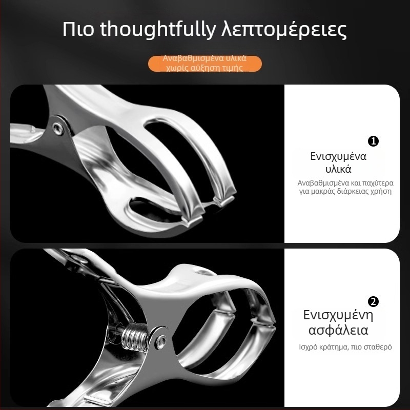 Ανοξείδωτος κλιπ για στέγνωμα ρούχων – αντιανεμικό σταθερό κλιπ για κάλτσες, κατάλληλο για παπλώματα και ρούχα