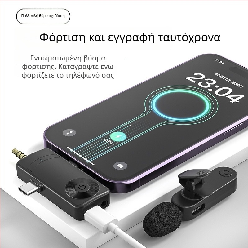H18 Ασύρματο κλιπ-μικρόφωνο 1 προς 4, 3-σε-1 διασύνδεση για ζωντανές μεταδόσεις και βίντεο με κινητό, μείωση θορύβου, Bluetooth 5.3, ενσωματωμένη μπαταρία 500–800 mAh