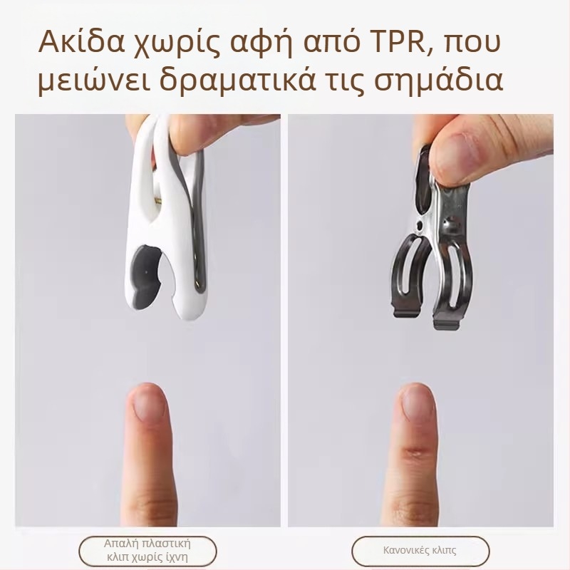 Πλαστικά κλιπς στέγνωσης, σετ 72 τεμαχίων, κατάλληλα για παπλώματα και ρούχα, ευρεία χρήση, μοντέρνος μινιμαλιστικός σχεδιασμός