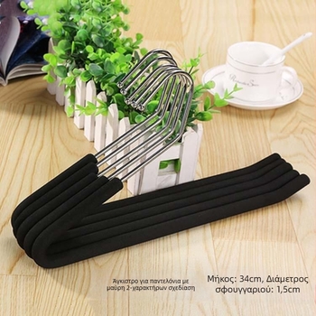 Law Exhibition Αντιολλισθητική Κρεμάστρα Παντελονιών με Πολυλειτουργικά Κλιπ – Μεταλλικός Οργανωτής Ρούχων, Σετ 200 τεμαχίων