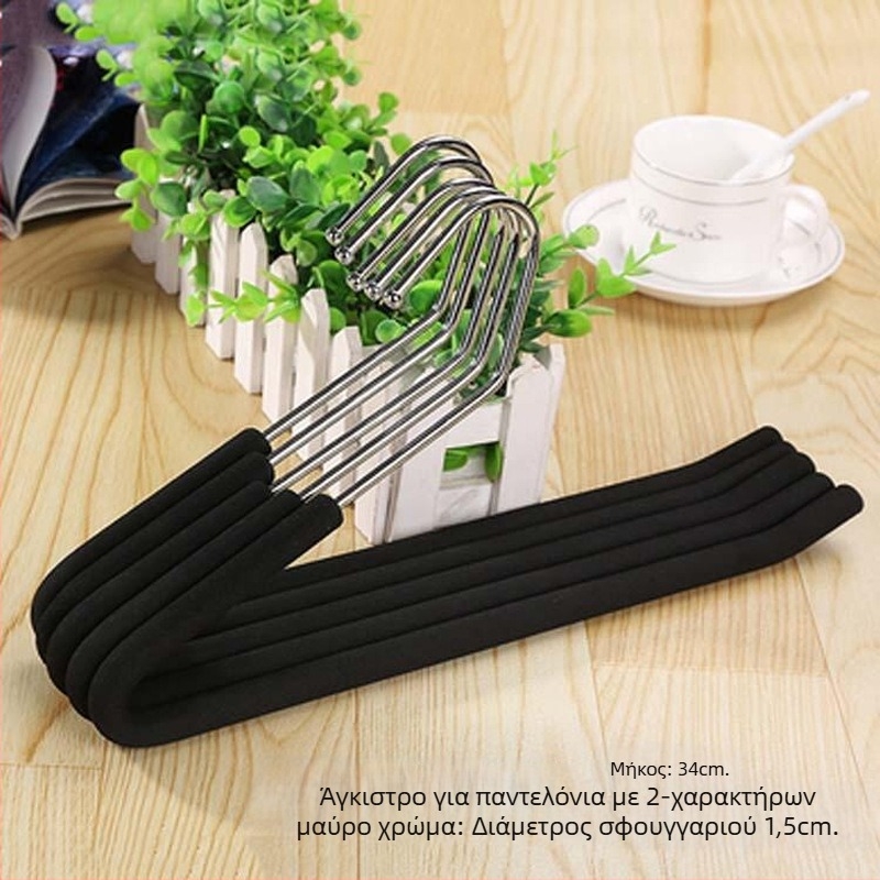 Law Exhibition Αντιολλισθητική Κρεμάστρα Παντελονιών με Πολυλειτουργικά Κλιπ – Μεταλλικός Οργανωτής Ρούχων, Σετ 200 τεμαχίων