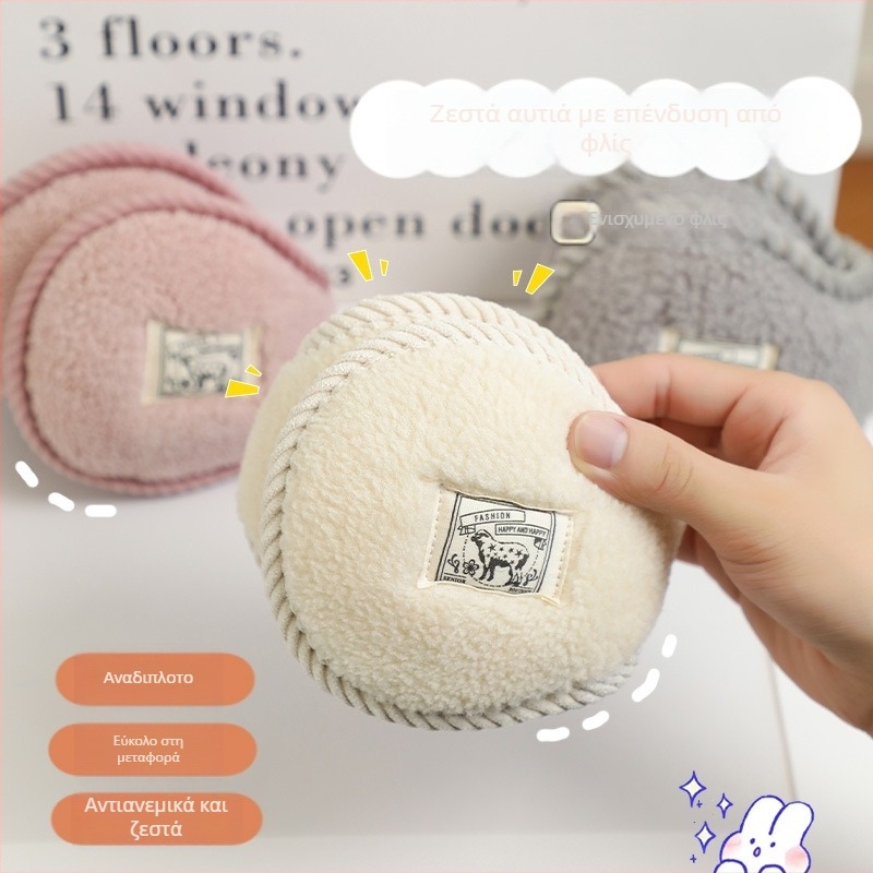 Kouji ζεστά καλύμματα αυτιών, πολυεστερικό υλικό, πίσω τοποθέτηση, μινιμαλιστικός σχεδιασμός, unisex, ενήλικες, ζεστά