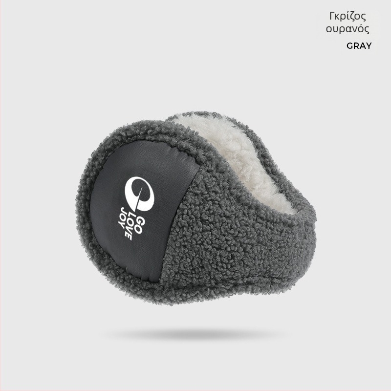 Ανδρικά earmuffs με πίσω φορεμένο στυλ, φλις επένδυση, ανθεκτικά στον άνεμο, αναδιπλόμενα, ζεστά