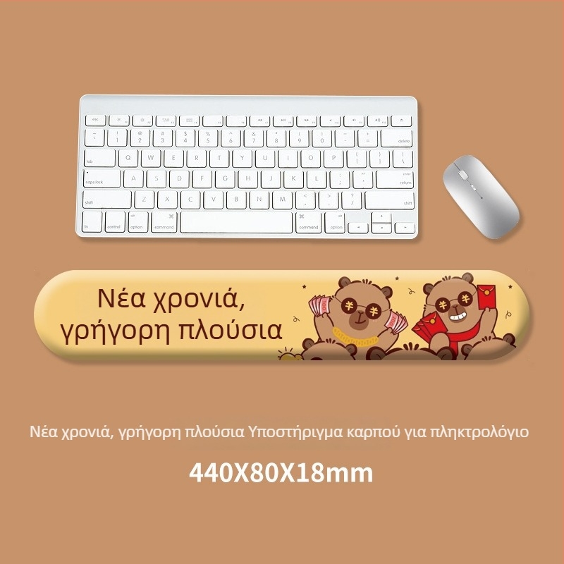 Επιφάνεια πληκτρολογίου και βάση καρπού ποντικιού – σιλικόνη, αντιολισθητικό, ανθεκτικό στη φθορά, μοντέλο 0081 #0699, δυνατότητα παραμετροποίησης