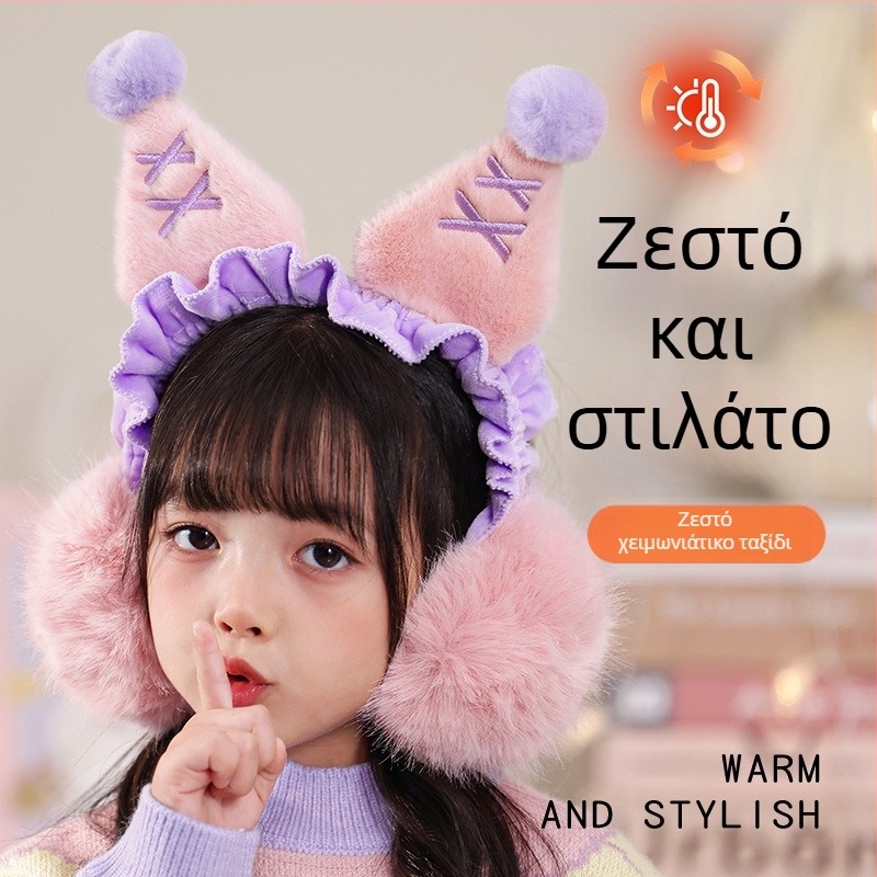 Παιδικά earmuffs για χειμώνα και φθινόπωρο, unisex, για παιδιά, κυκλοφορία φθινόπωρο 2025