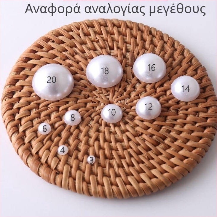 Αξεσουάρ DIY για μανικιούρ – ABS κυκλικά αυτοκόλλητα νυχιών με μαργαριταρένιο φινίρισμα και ψεύτικα μαργαριτάρια