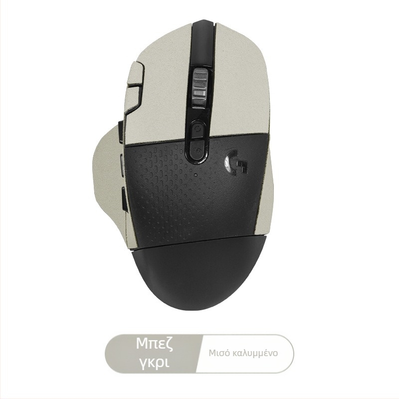 Logitech G604 αντιολισθητικό σουέτ mouse pad με πλήρες κάλυμμα, απορροφητικό στον ιδρώτα υπόστρωμα και προστασία πλευρικών ακμών