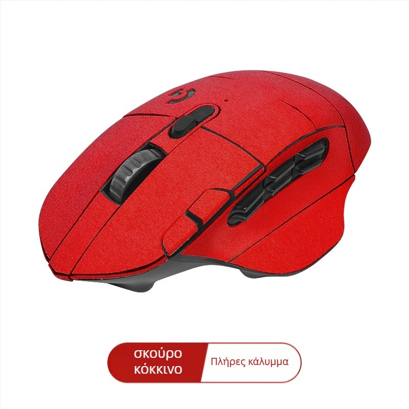 Logitech G604 αντιολισθητικό σουέτ mouse pad με πλήρες κάλυμμα, απορροφητικό στον ιδρώτα υπόστρωμα και προστασία πλευρικών ακμών