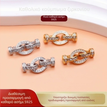 S925 Ασήμι 925 με διαμάντια σε μονή σειρά, κούμπωμα Ο-σχήματος με μαργαριτάρια για βραχιόλι και κολιέ