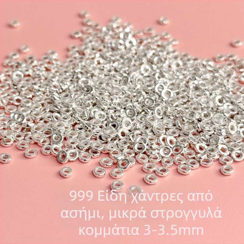 S999 Ασημένιο δισκοειδές διαχωριστικό χάντρα για DIY βραχιόλι και κολιέ με κρύσταλλα