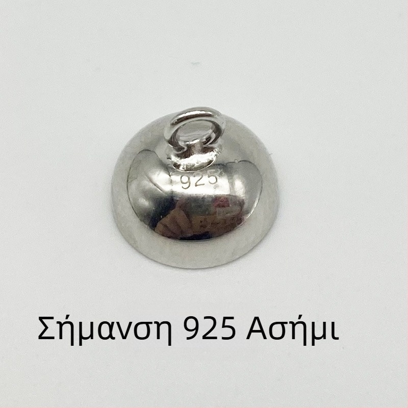 Ασημένιο S925 Μαγνητικό Κούμπωμα για DIY βραχιόλι με χάντρες – ισχυρό σφαιρικό κούμπωμα σύνδεσης για κολιέ με μαργαριτάρια