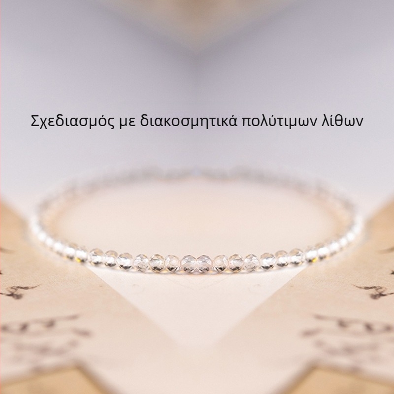 Κρυστάλλινο βραχιόλι με ελαστικό νήμα, χωρίς πλευρικούς λίθους, σε συσκευασία δώρου