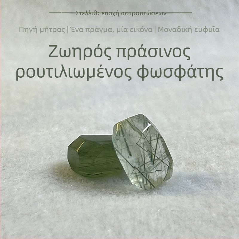Βραχιόλι με ακανόνιστο φυσικό κρύσταλλο κόμπο, λειασμένο