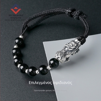 DIY πλεκτό βραχιόλι από κορδόνι, ρετρό ανδρικό στυλ, χειροποίητο, Καλοκαίρι 2024, Fujian-Guangdong International Jewelry