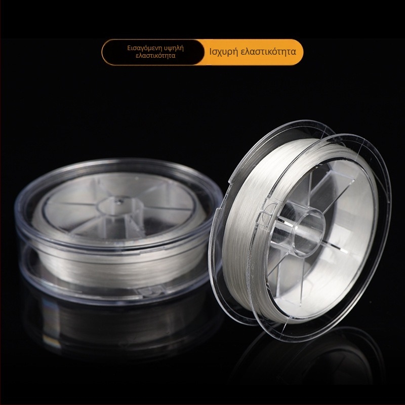 Jya κρυσταλλική μαργαριταρένια ελαστική γραμμή για κοσμήματα; μάρκα: jya; υλικό: γραμμή; ποικιλία: σύρμα; επεξεργασία: τέντωμα; σεζόν: Καλοκαίρι 2024