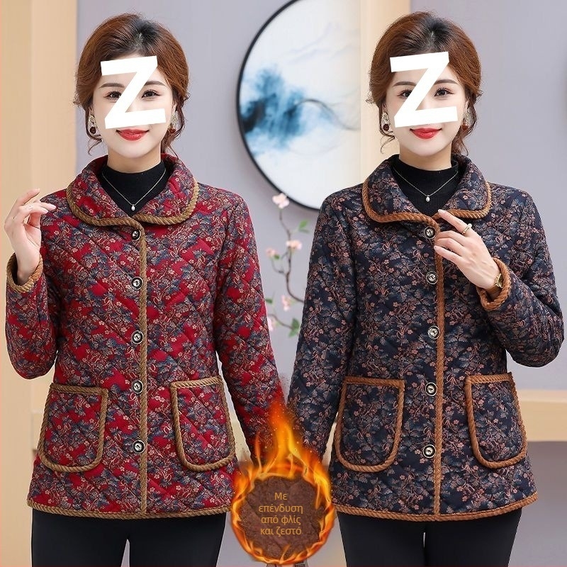 Γυναικείο χειμερινό μπουφάν με κύριο ύφασμα PVC (80-90%), γέμισμα μεταξο-βαμβάκι, λαιμόκοψη τύπου πόλο, μεσαίου μήκους, μεσαίας παχύτητας