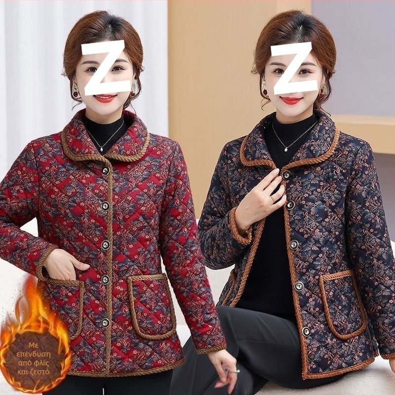 Γυναικείο χειμερινό μπουφάν με κύριο ύφασμα PVC (80-90%), γέμισμα μεταξο-βαμβάκι, λαιμόκοψη τύπου πόλο, μεσαίου μήκους, μεσαίας παχύτητας