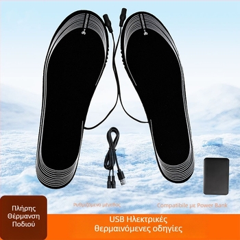 Eva ολόκληρη σόλα για όλα τα παπούτσια, μοντέλο 1, στυλ 1