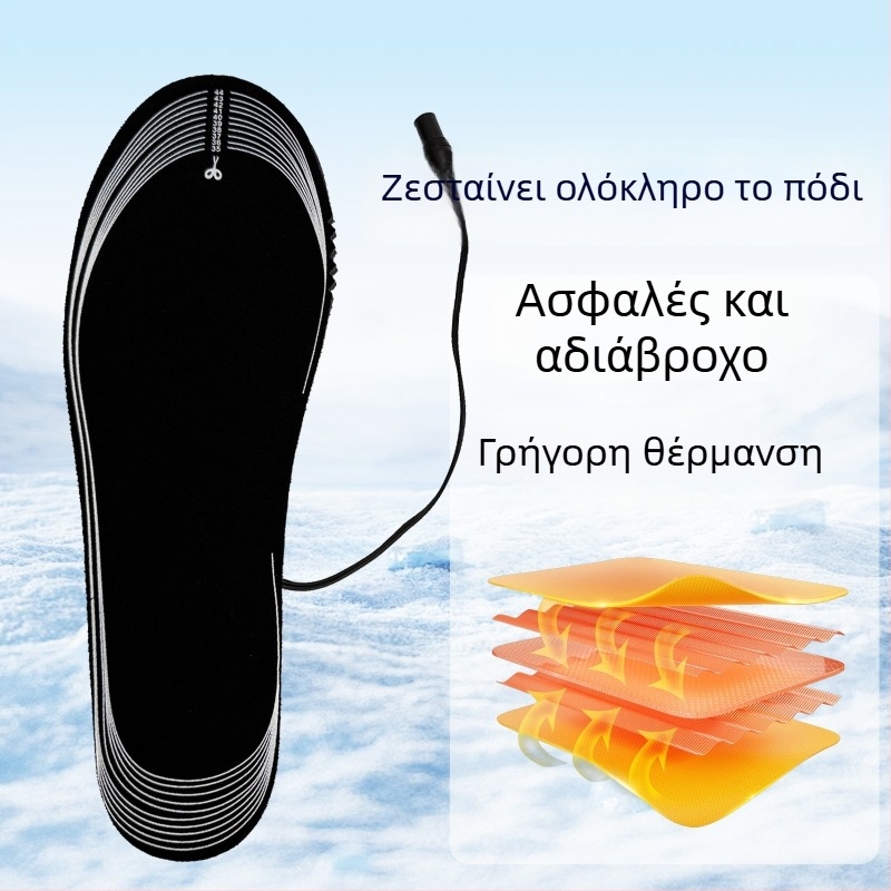 Eva ολόκληρη σόλα για όλα τα παπούτσια, μοντέλο 1, στυλ 1