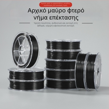 DIY ελαστική γραμμή για επεκτάσεις μαλλιών με χάντρες, 60 μ., spandex, αόρατη, μινιμαλιστικό στυλ