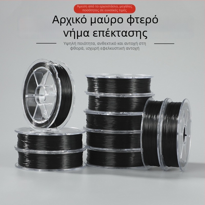 DIY ελαστική γραμμή για επεκτάσεις μαλλιών με χάντρες, 60 μ., spandex, αόρατη, μινιμαλιστικό στυλ