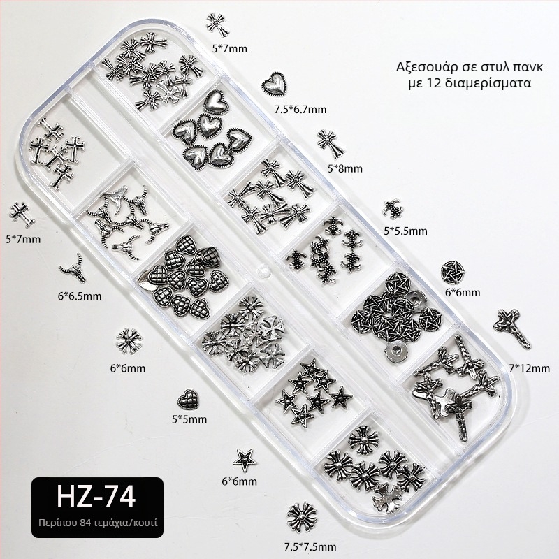 Σετ μεταλλικά διακοσμητικά νυχιών με μοτίβα σταυρού και καρδιάς, ρετρό και απλό στυλ, σειρά Star Wars