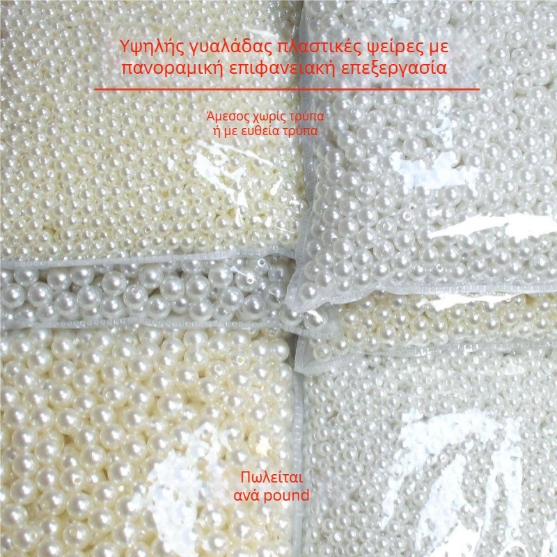 Αξεσουάρ DIY κοσμημάτων – κυκλικές χάντρες από πλαστικό/ρητίνη, φινίρισμα βαφής σε φούρνο, Άνοιξη 2024