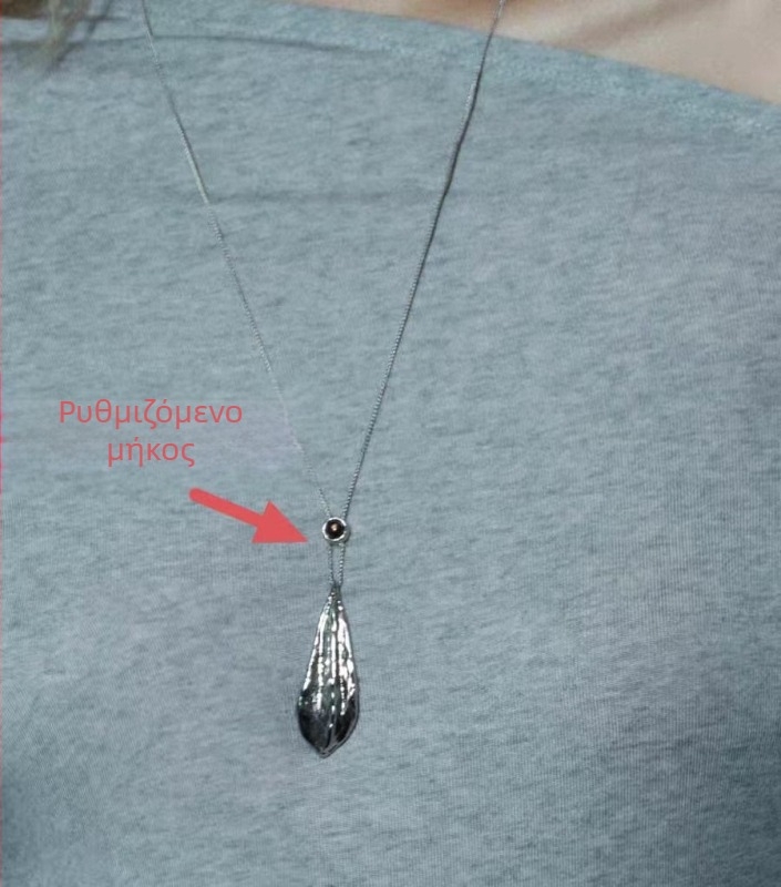Κολιέ Amulet σειρά, μακρύ φύλλο, διχρωμία χρυσού και ασημιού, απλός και ευέλικτος σχεδιασμός, χαλκός με επίχρυσή/ασημί επίστρωση, τίγερ μάτι και κιτρίν, κανονική αλυσίδα, μήκος 55+5 εκ, βάρος 20 g