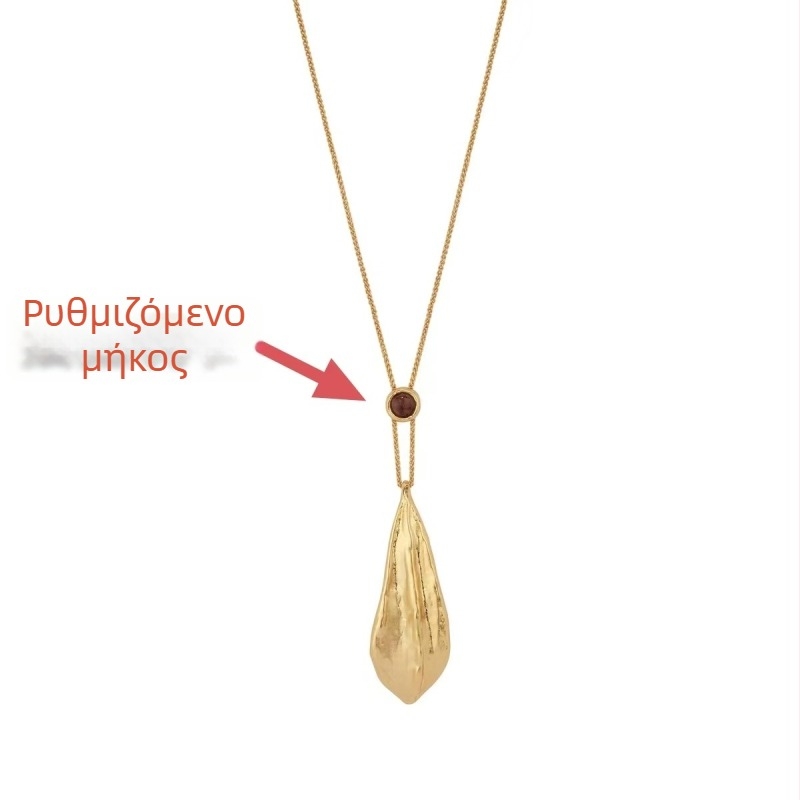 Κολιέ Amulet σειρά, μακρύ φύλλο, διχρωμία χρυσού και ασημιού, απλός και ευέλικτος σχεδιασμός, χαλκός με επίχρυσή/ασημί επίστρωση, τίγερ μάτι και κιτρίν, κανονική αλυσίδα, μήκος 55+5 εκ, βάρος 20 g