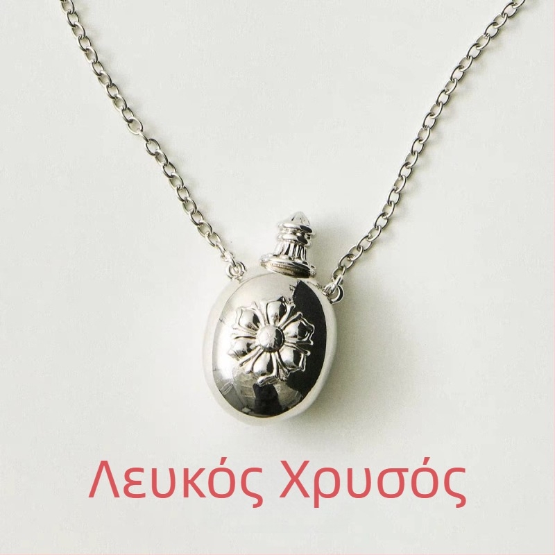 Κολιέ με μενταγιόν: χαλκός με επίστρωση πλατίνας, τρισδιάστατο χαραγμένο μενταγιόν, αλυσίδα τύπου πουλόβερ, περίμετρος 81 cm και άνω, βάρος 20 g