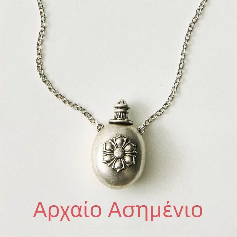 Κολιέ με μενταγιόν: χαλκός με επίστρωση πλατίνας, τρισδιάστατο χαραγμένο μενταγιόν, αλυσίδα τύπου πουλόβερ, περίμετρος 81 cm και άνω, βάρος 20 g