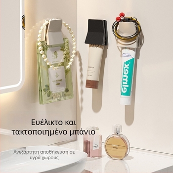 Κλιπ αποθήκευσης μπάνιου τοίχου - Ling feng, μοντέλο Storage clip, μοντέρνο μινιμαλιστικό στυλ, για ενήλικες