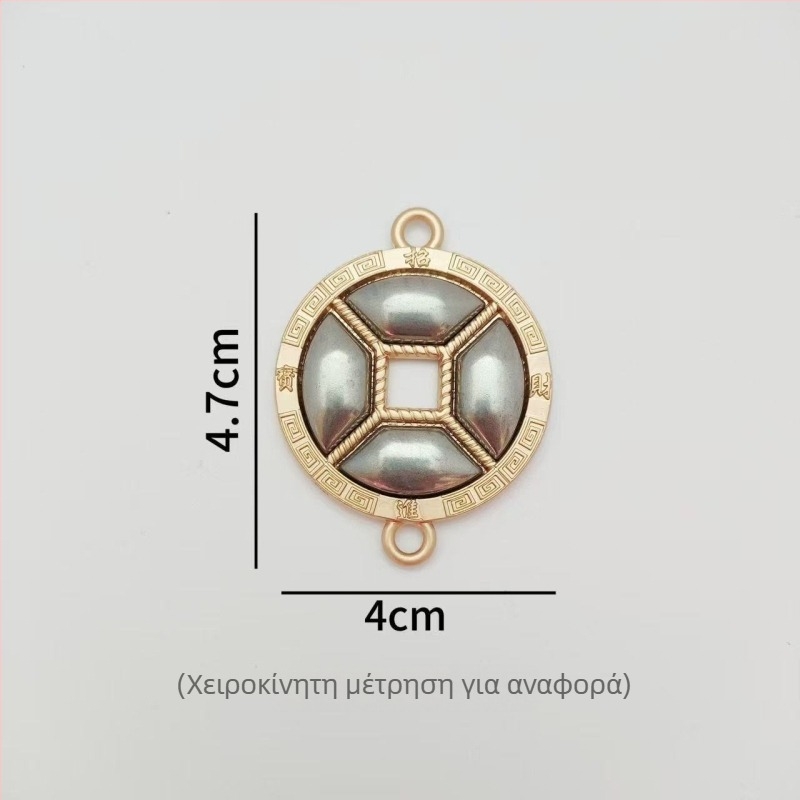 DIY κρεμαστό αυτοκινήτου από κράμα σιδήρου με μοτίβο Ρούι για πλούτο, υφαντή υφή, εθνορετρό στυλ, διπλής όψεως αυλάκωση, φούντες