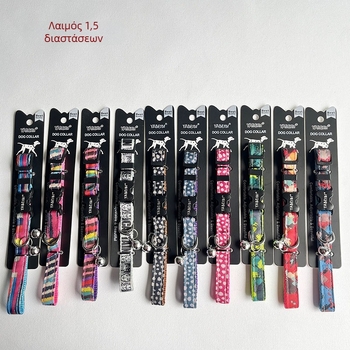 Κολάρο για κατοικίδια από νάιλον με ριγέ μοτίβο, γενική χρήση, άνετο στυλ