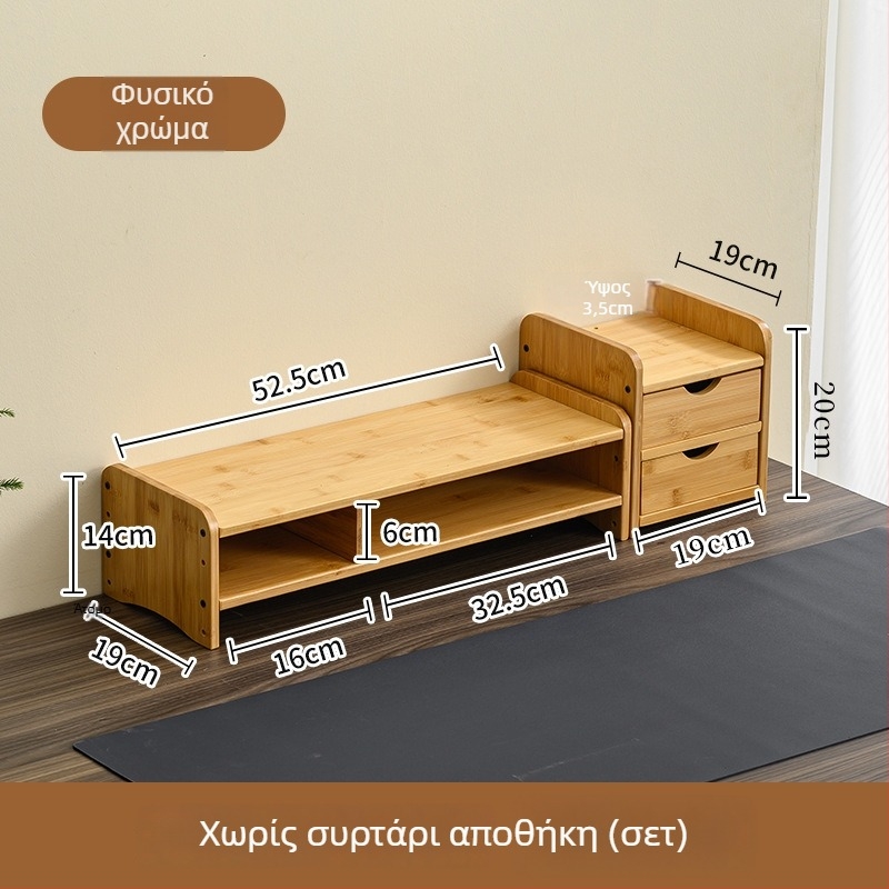 Διόροφος βάσης οθόνης υπολογιστή από μπαμπού με ράφι αποθήκευσης γραφείου, στερεώνεται με βίδες