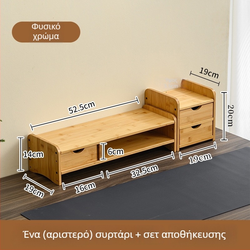 Διόροφος βάσης οθόνης υπολογιστή από μπαμπού με ράφι αποθήκευσης γραφείου, στερεώνεται με βίδες
