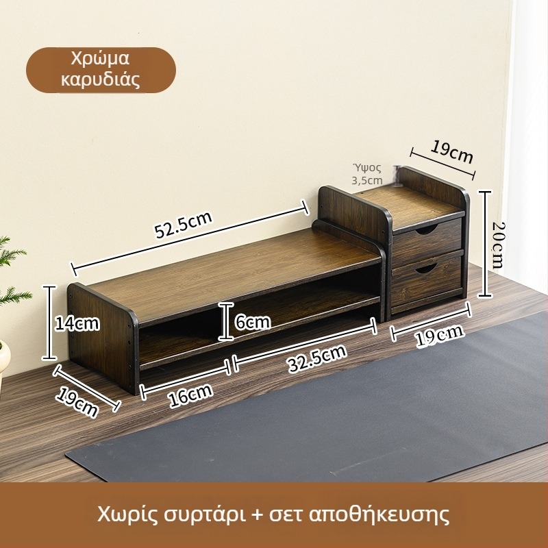 Διόροφος βάσης οθόνης υπολογιστή από μπαμπού με ράφι αποθήκευσης γραφείου, στερεώνεται με βίδες