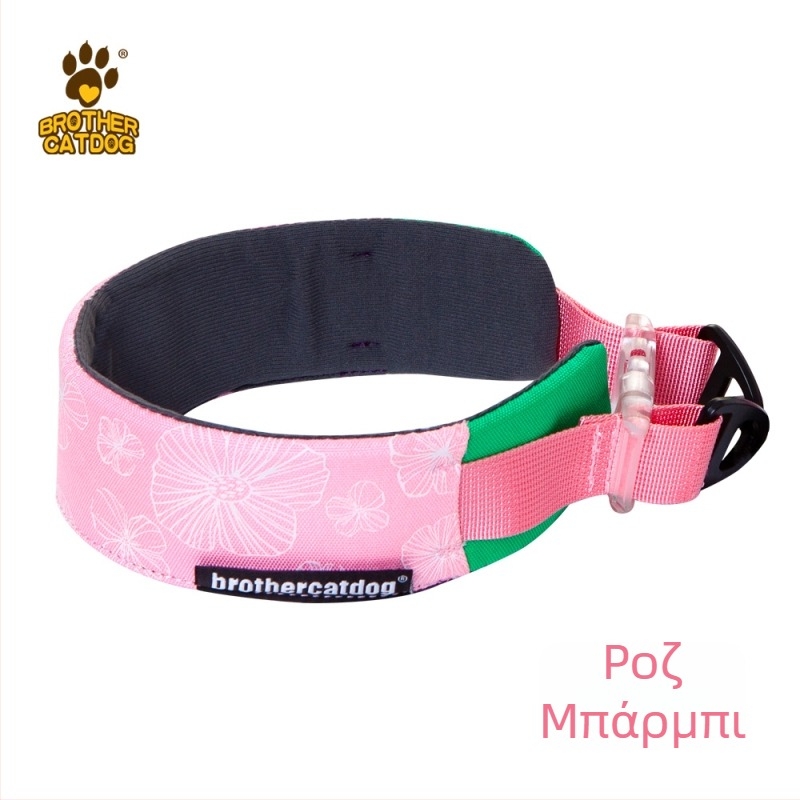 Ανακλαστικό περιλαίμιο σκύλου Mohair, γενικής χρήσης, με σχοινί έλξης