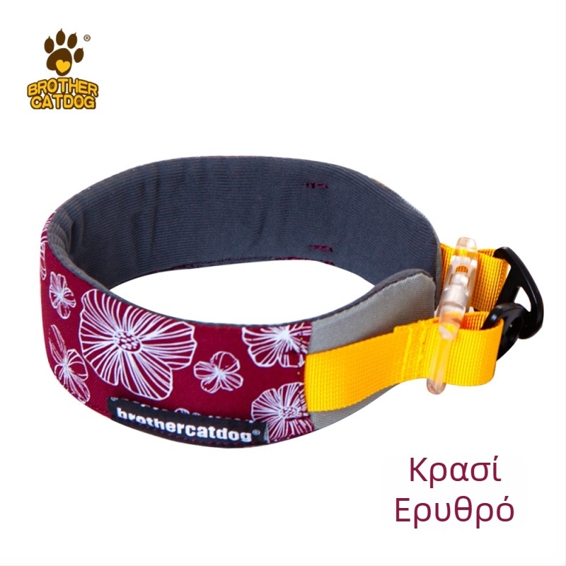 Κολάρο σκύλου, Υλικό Mohair, Γενική χρήση, Σχέδιο: Άλλο, Στυλ: Άλλο