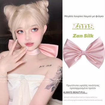 Υφασμάτινο κολάρο-κολιέ με σχέδιο καρτούν, μάρκα Like silk, αλυσίδα τύπου Ο