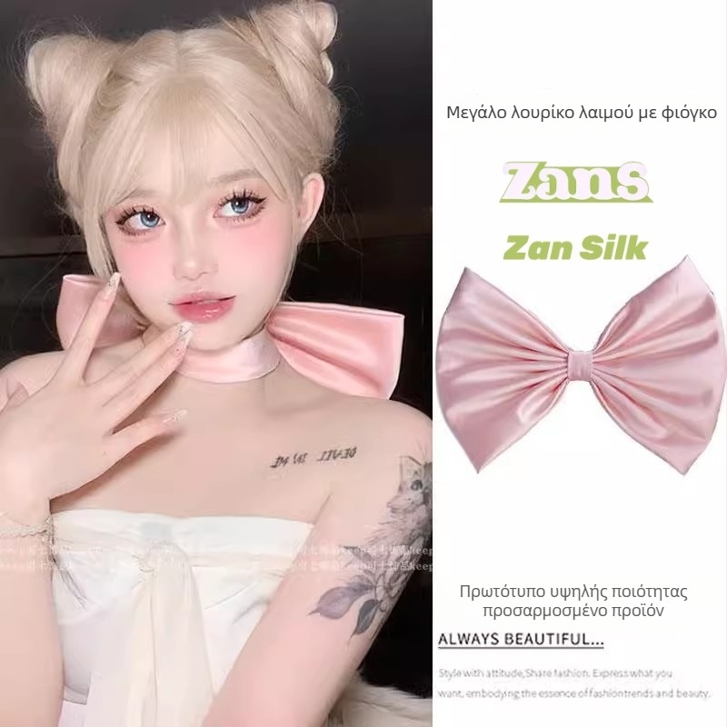 Υφασμάτινο κολάρο-κολιέ με σχέδιο καρτούν, μάρκα Like silk, αλυσίδα τύπου Ο