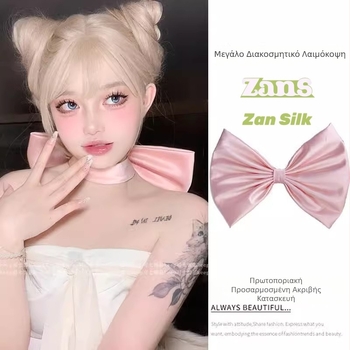 Κολιέ από ύφασμα με χαρακτήρες κινουμένων σχεδίων, μάρκα Like Silk, στυλ καρτούν, βάρος 49 g, αλυσίδα σχήματος Ο