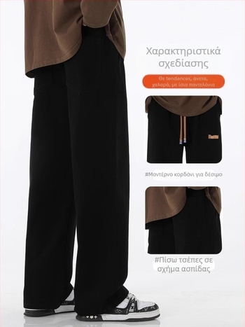 Ανδρικά τζιν από denim με ψηλή μέση και κορδόνι, ίσια γραμμή, hip-hop casual στυλ, με λεπτομέρειες patch, 70% βαμβάκι