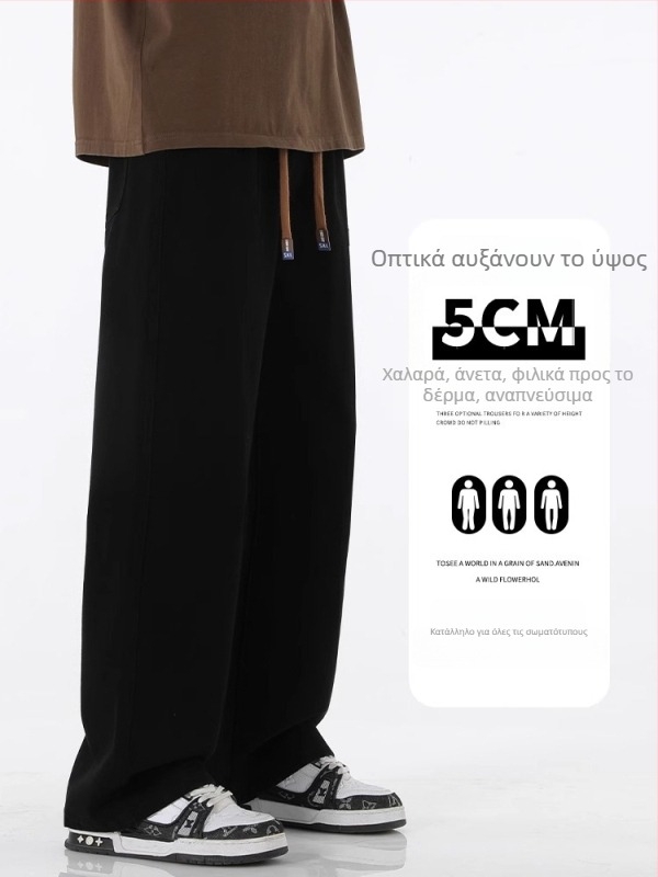 Ανδρικά τζιν από denim με ψηλή μέση και κορδόνι, ίσια γραμμή, hip-hop casual στυλ, με λεπτομέρειες patch, 70% βαμβάκι