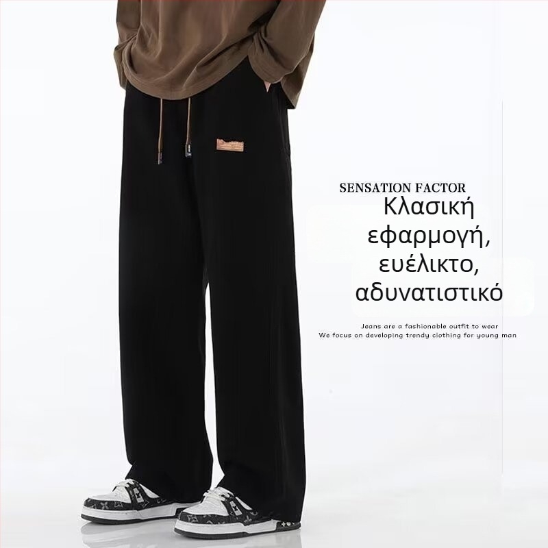 Ανδρικά τζιν από denim με ψηλή μέση και κορδόνι, ίσια γραμμή, hip-hop casual στυλ, με λεπτομέρειες patch, 70% βαμβάκι