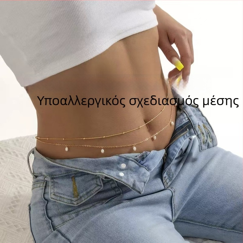 Αλυσίδα μέσης με μαργαριτάρια, σχήματος αστεριού, διπλό στρώμα, ασήμι 925
